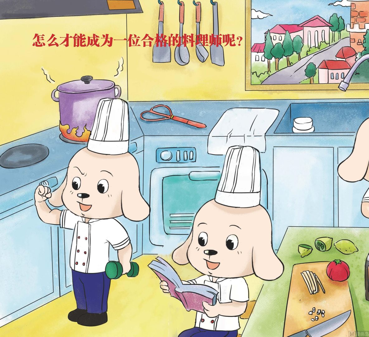 全1话10