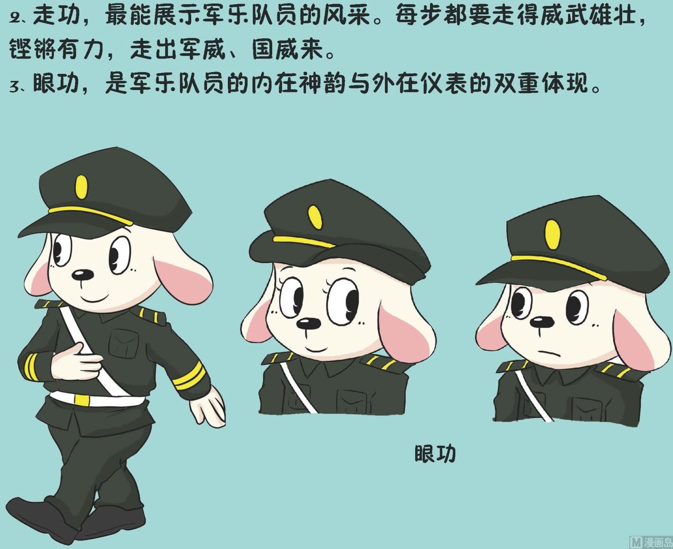 全1话17