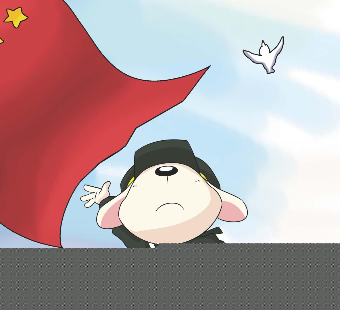 全1话9