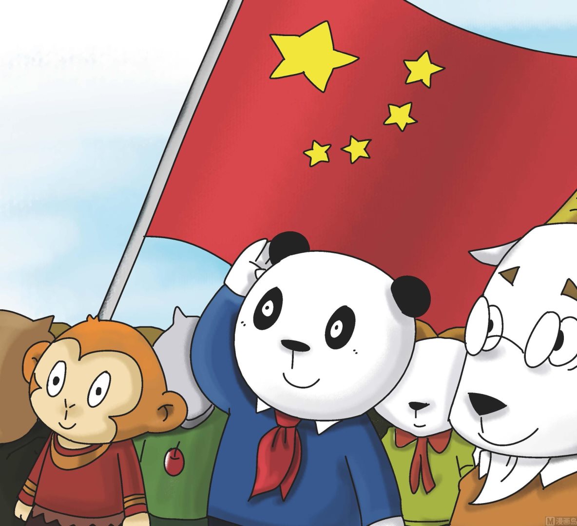 全1话10
