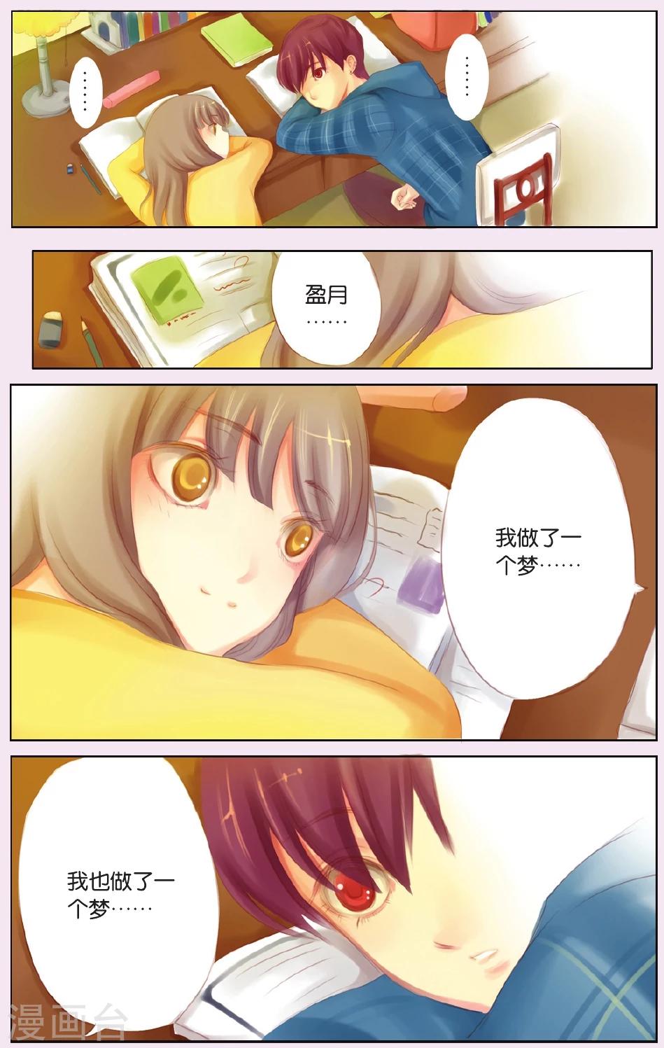 全一话22