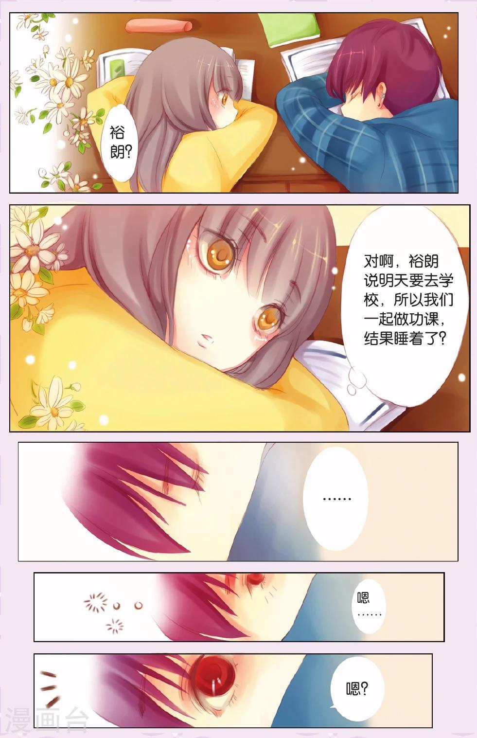 全一话21