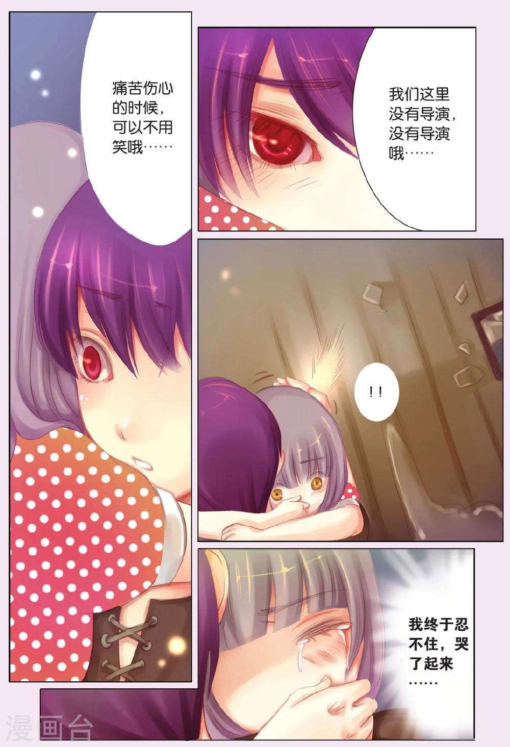 全一话18