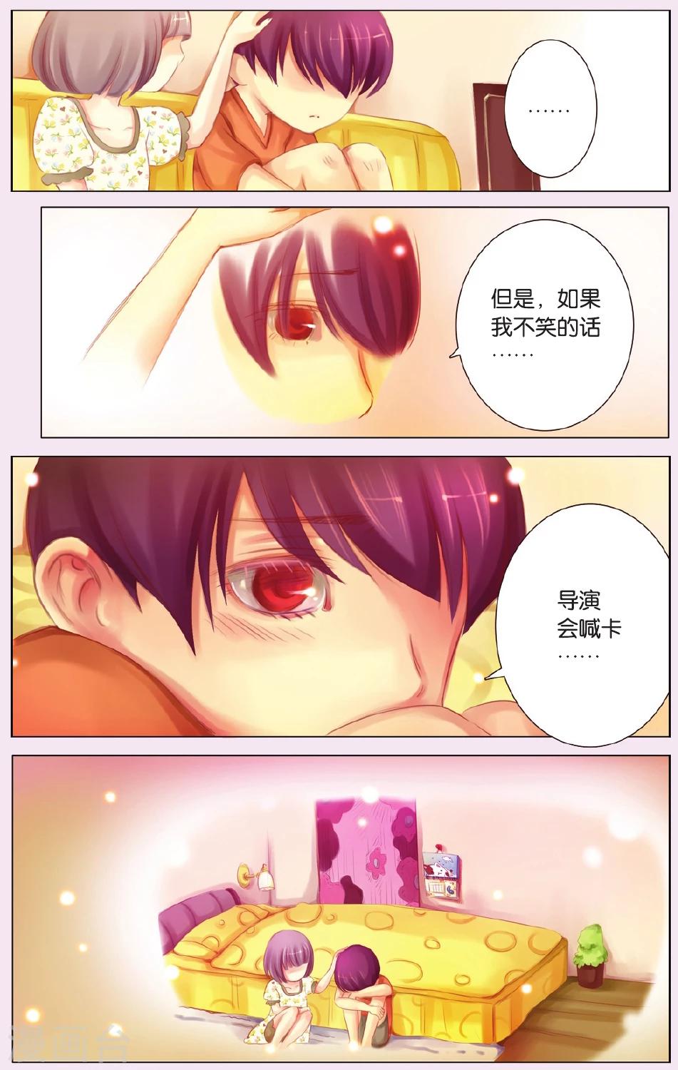全一话10