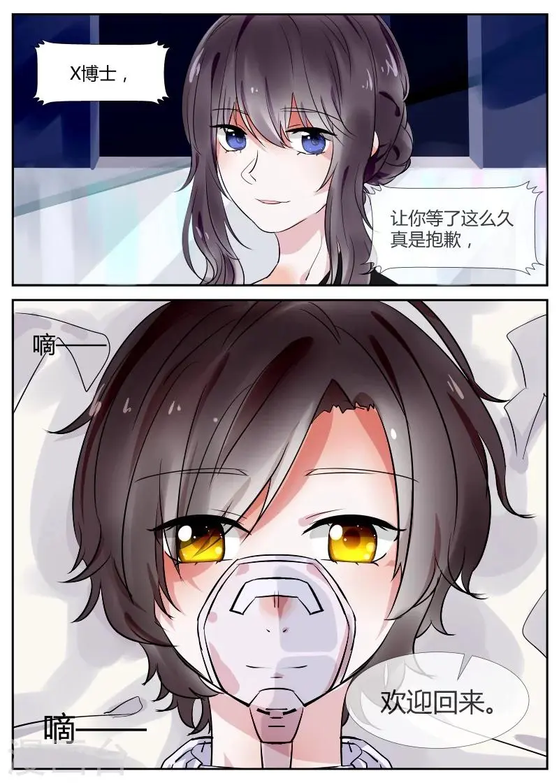 全一话7