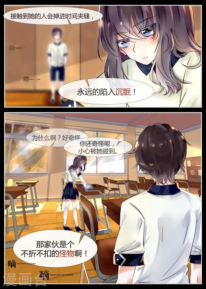 全一话1