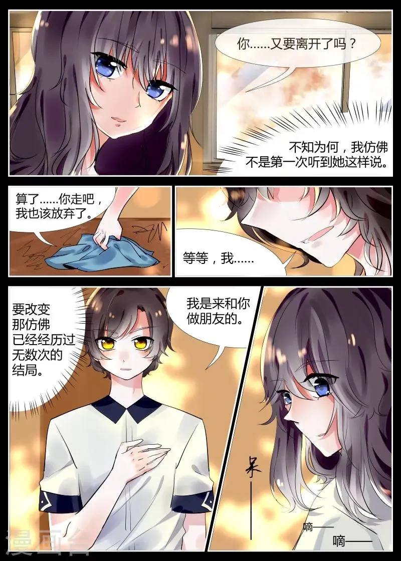 全一话2