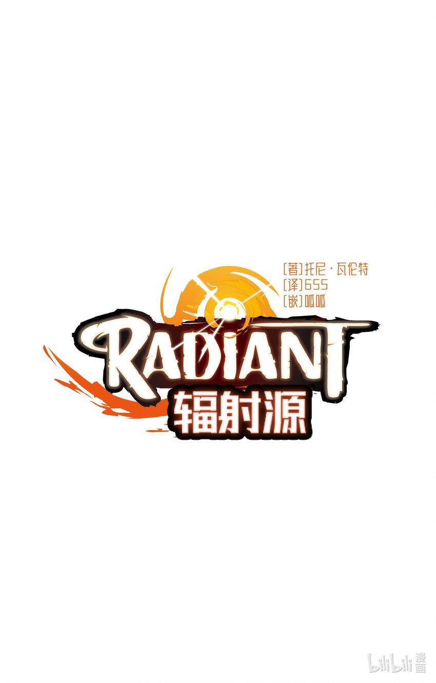 1 第1话1
