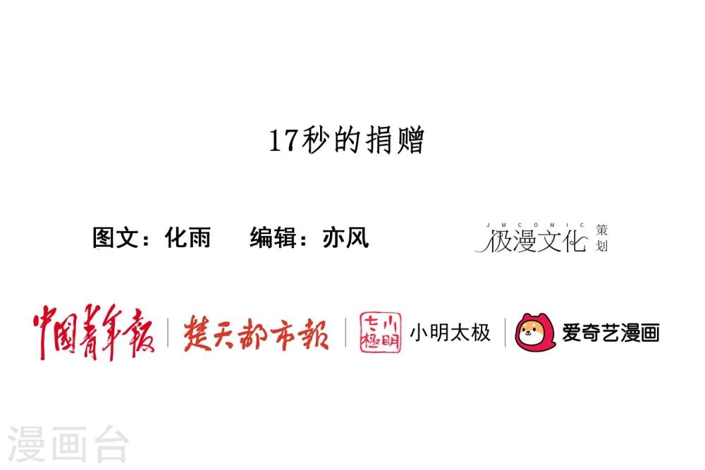 全一话0