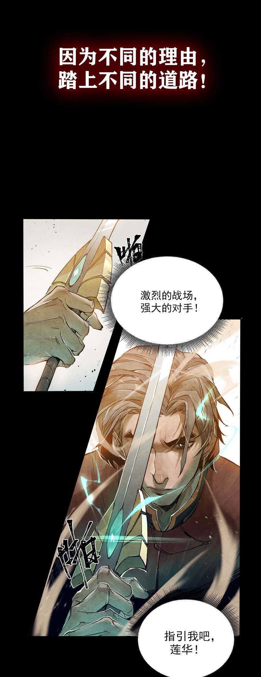 00 前言14