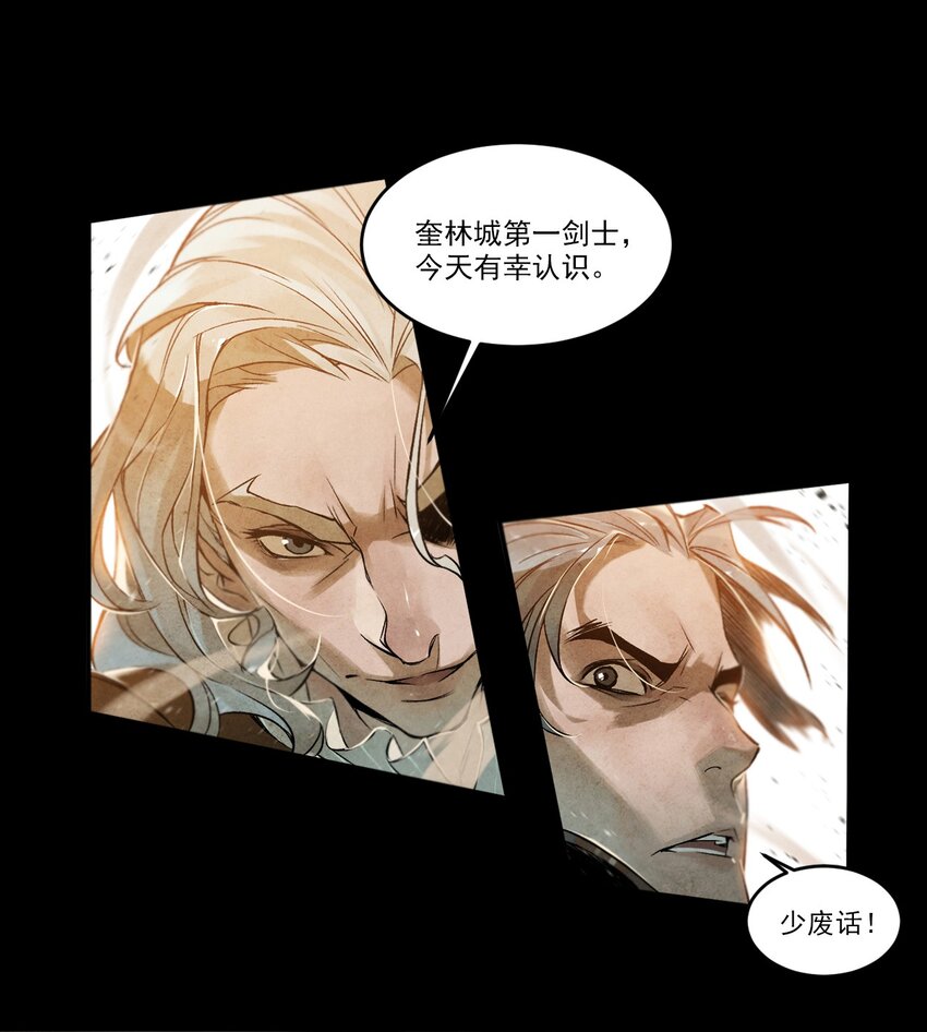00 前言11