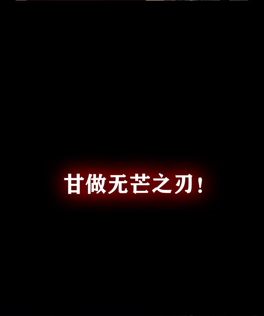 00 前言27