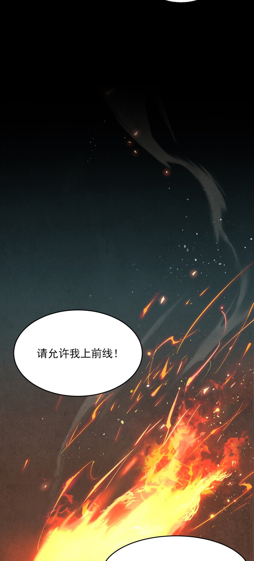 00 前言15
