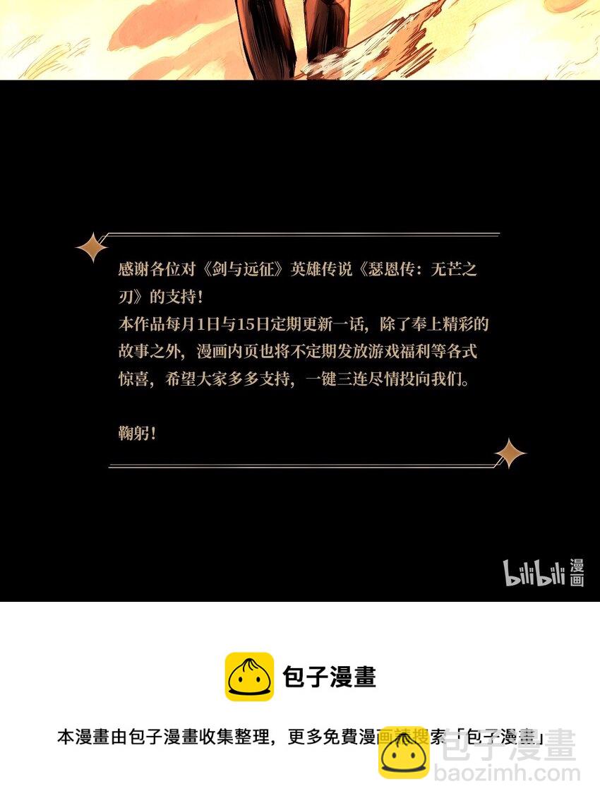 00 前言29