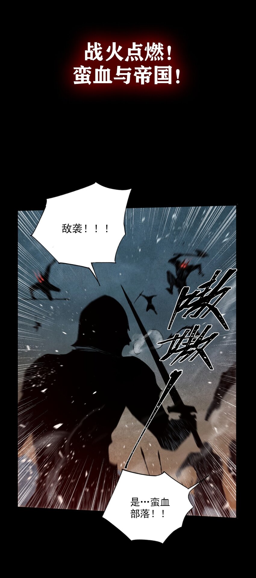 00 前言17