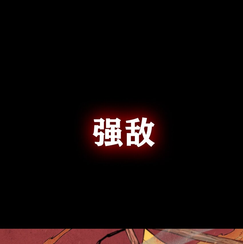 00 前言24