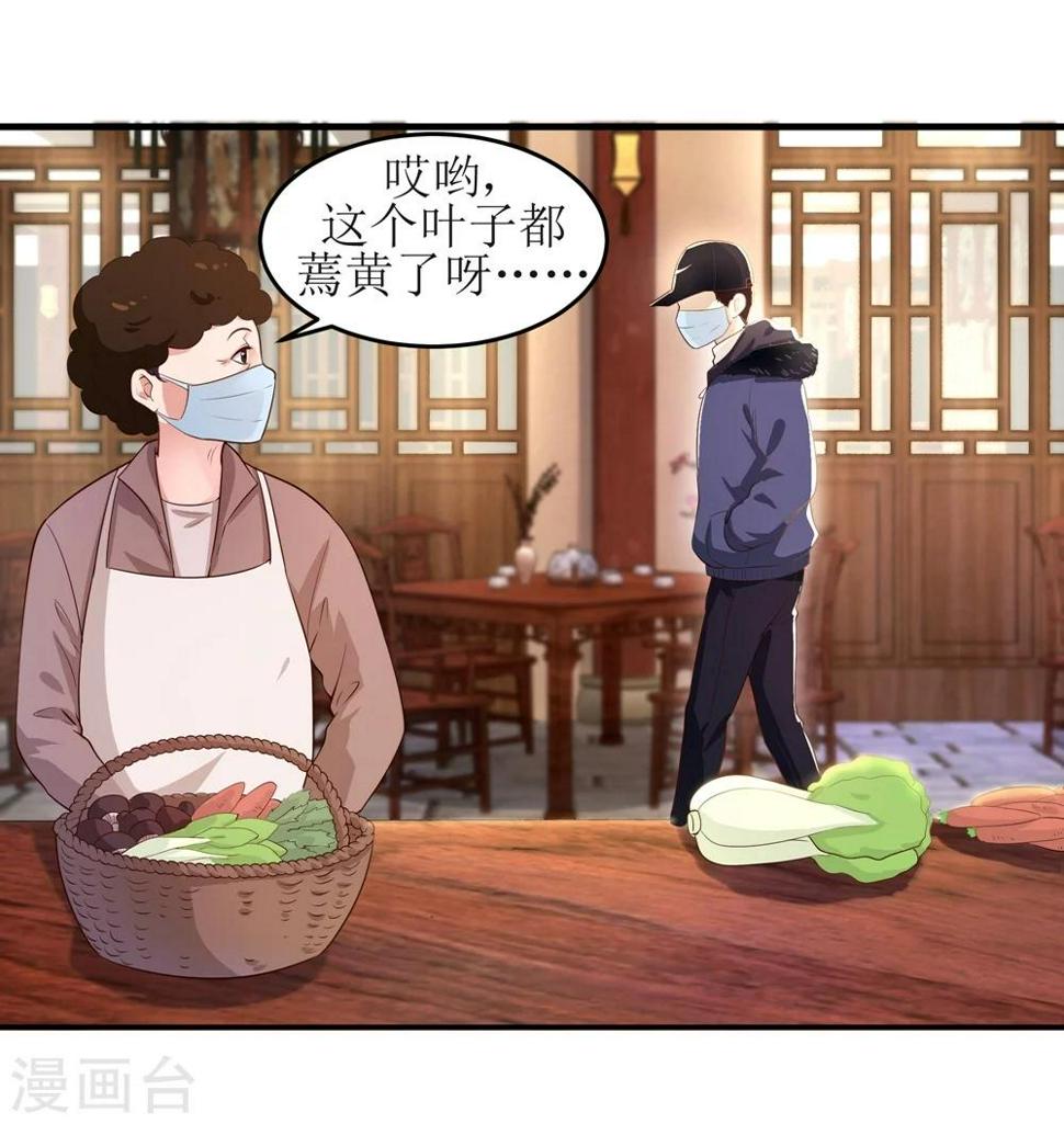 全一话1