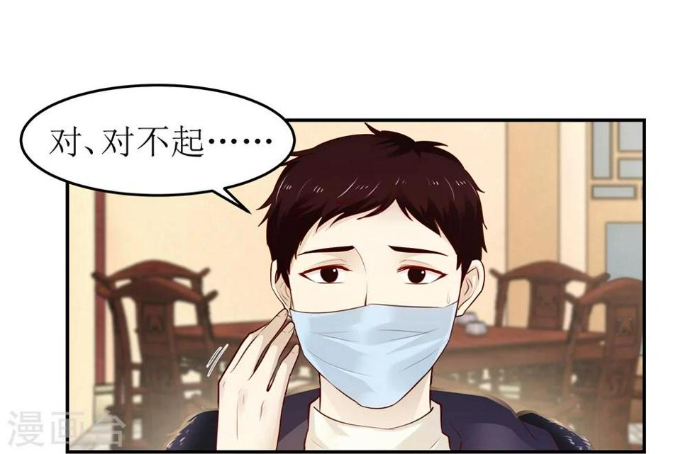 全一话5