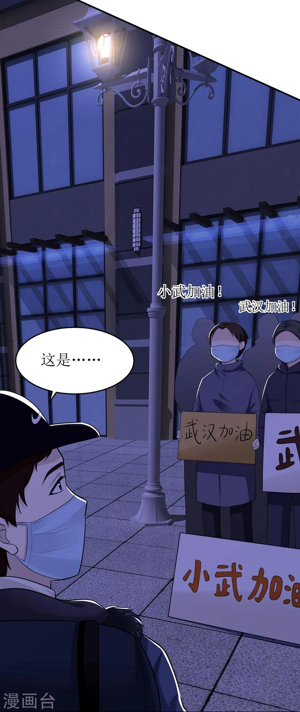 全一话12