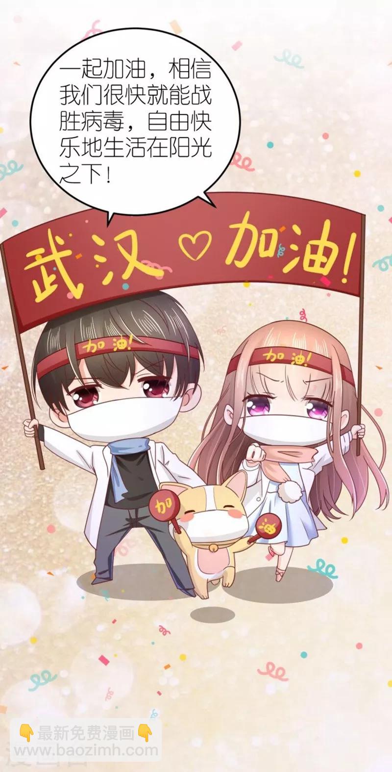 全一话15