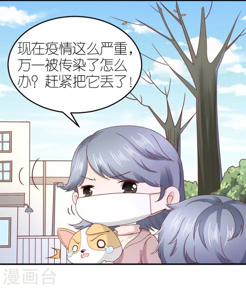 全一话2