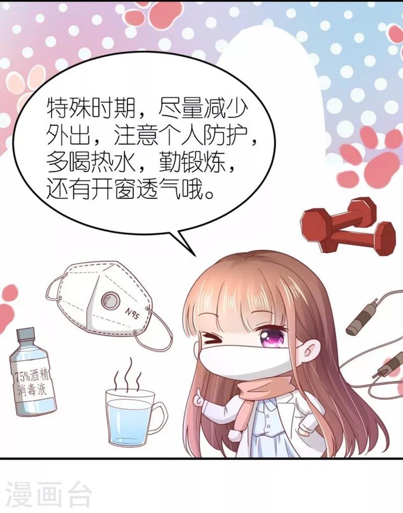 全一话13