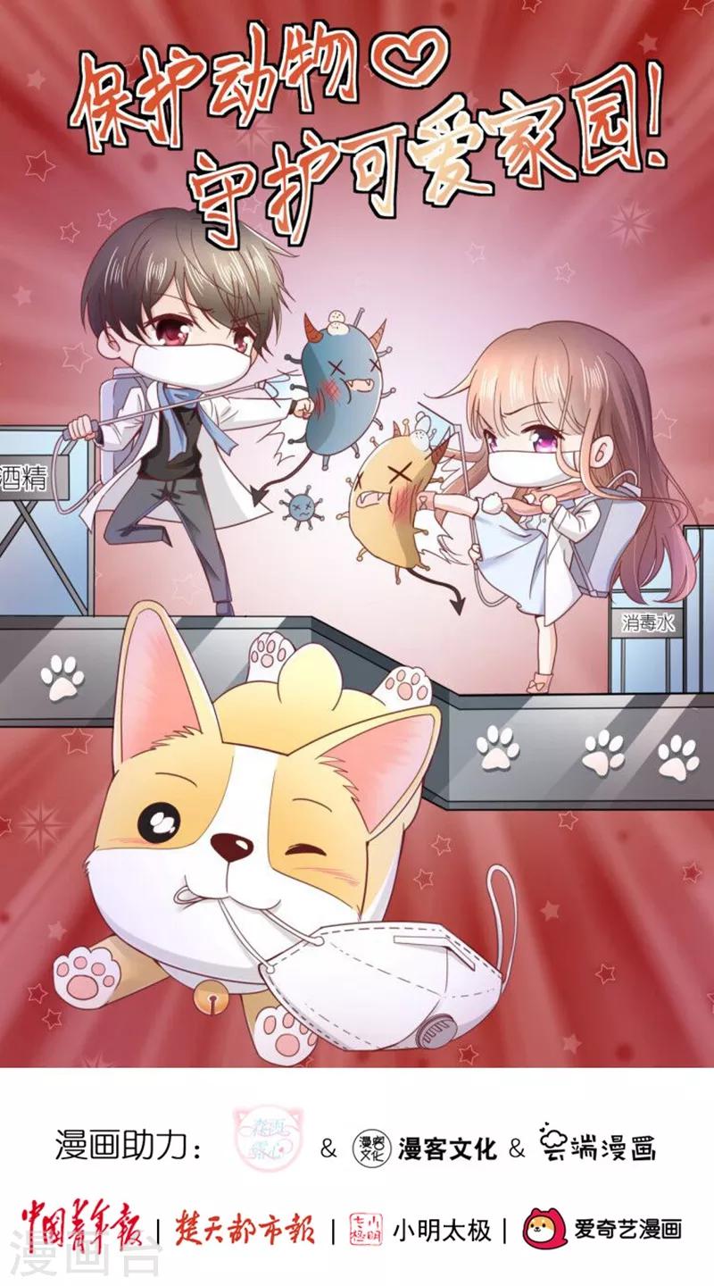 全一话0