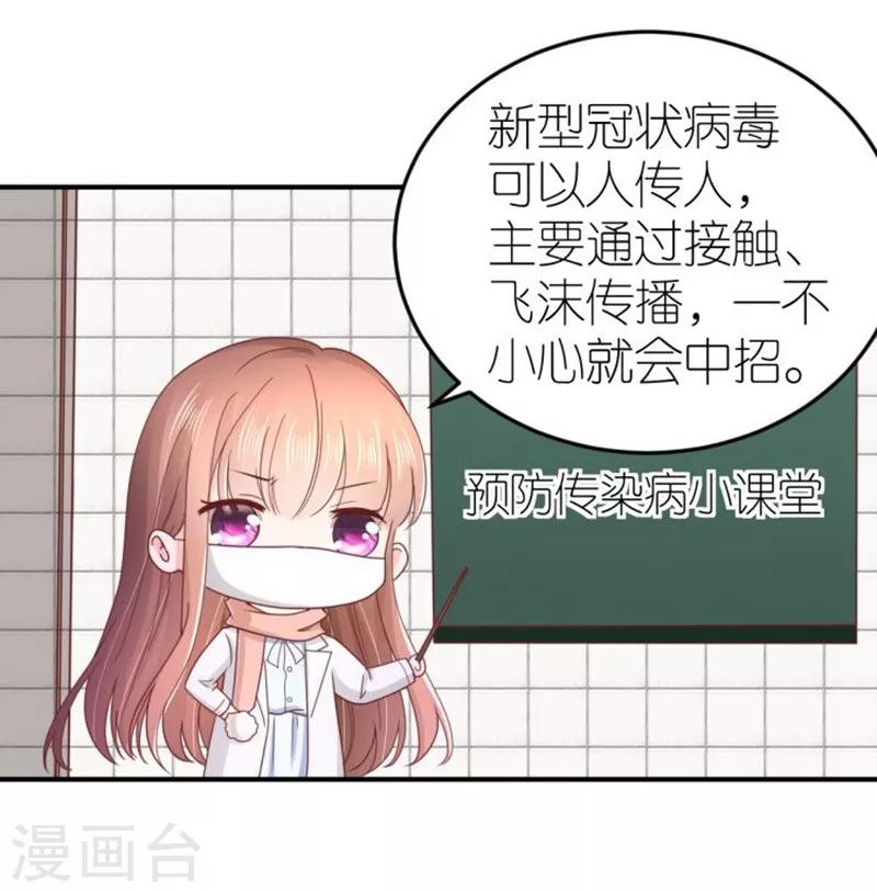 全一话9