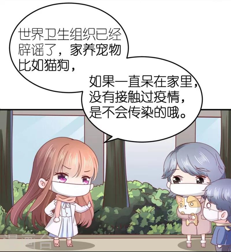 全一话4