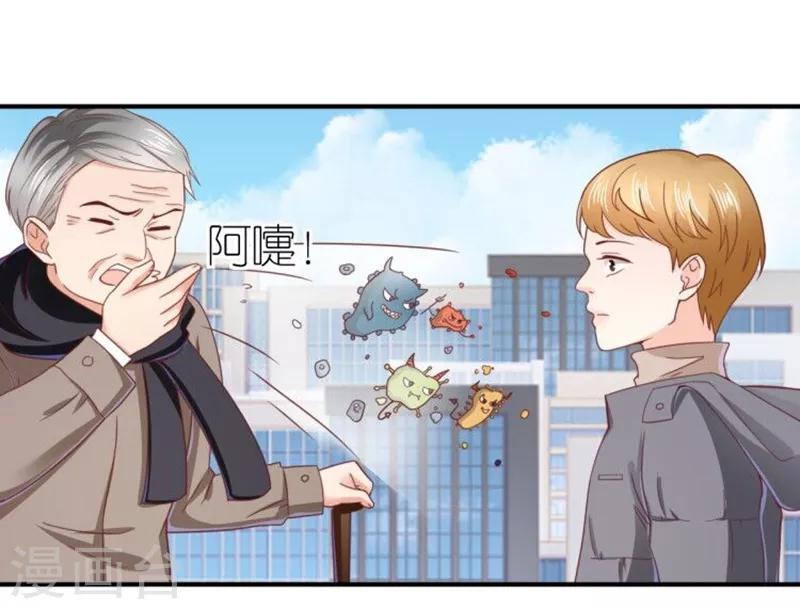 全一话10