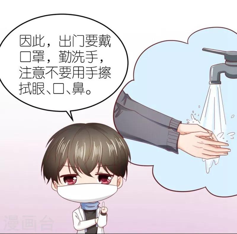 全一话12