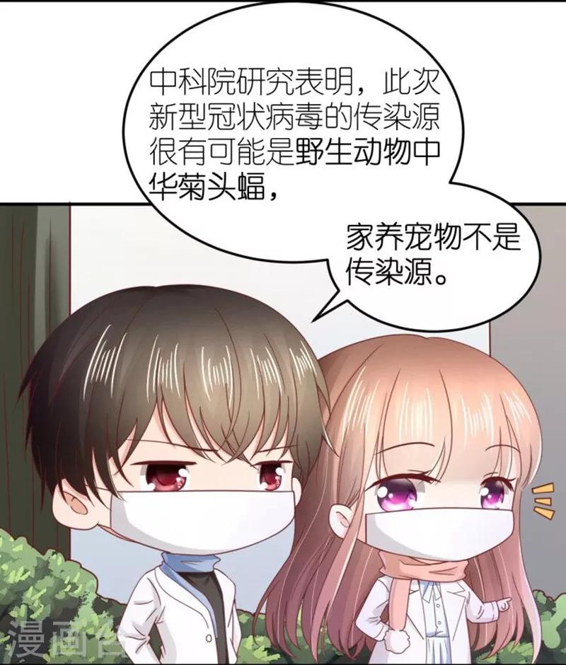 全一话5