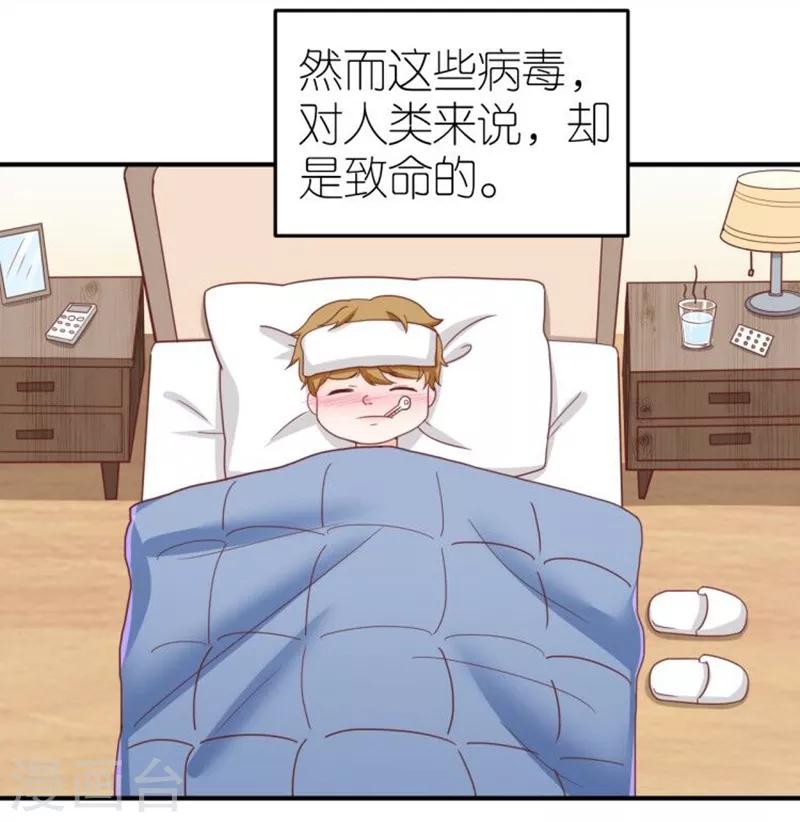 全一话8