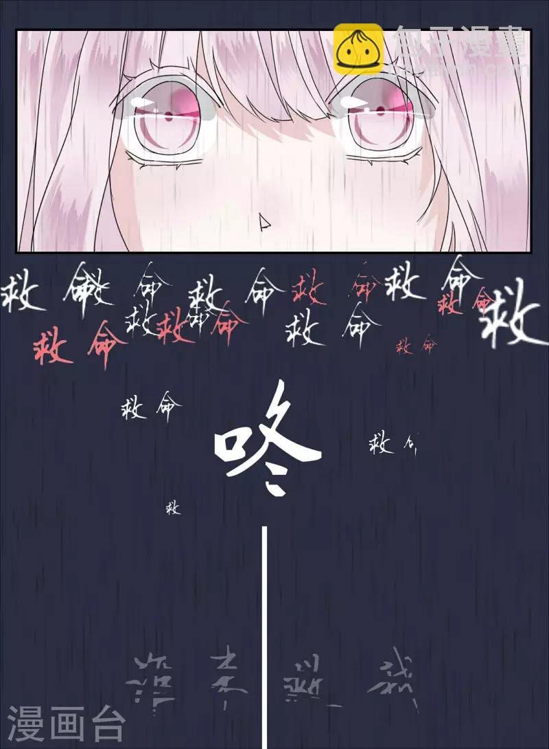 全一话6