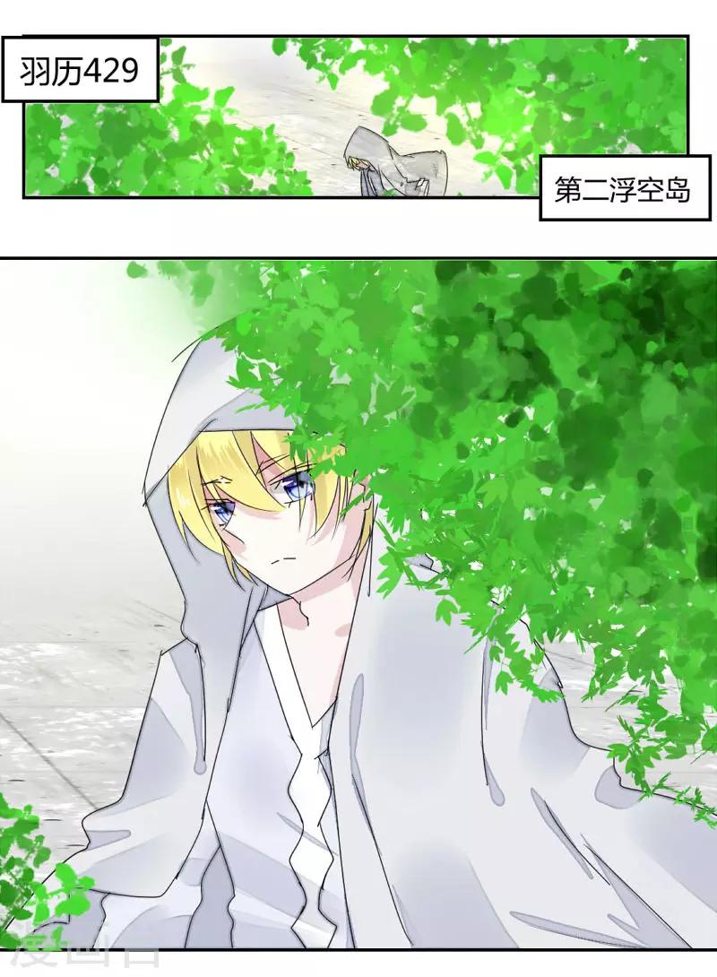 全一话9