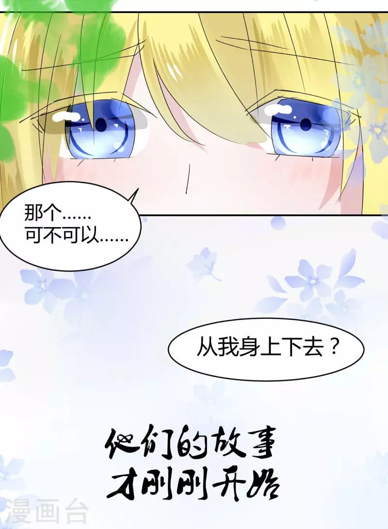 全一话12