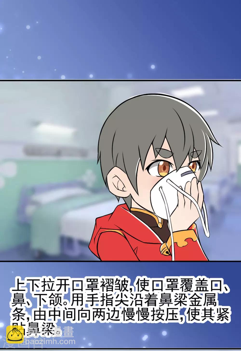 全一话7