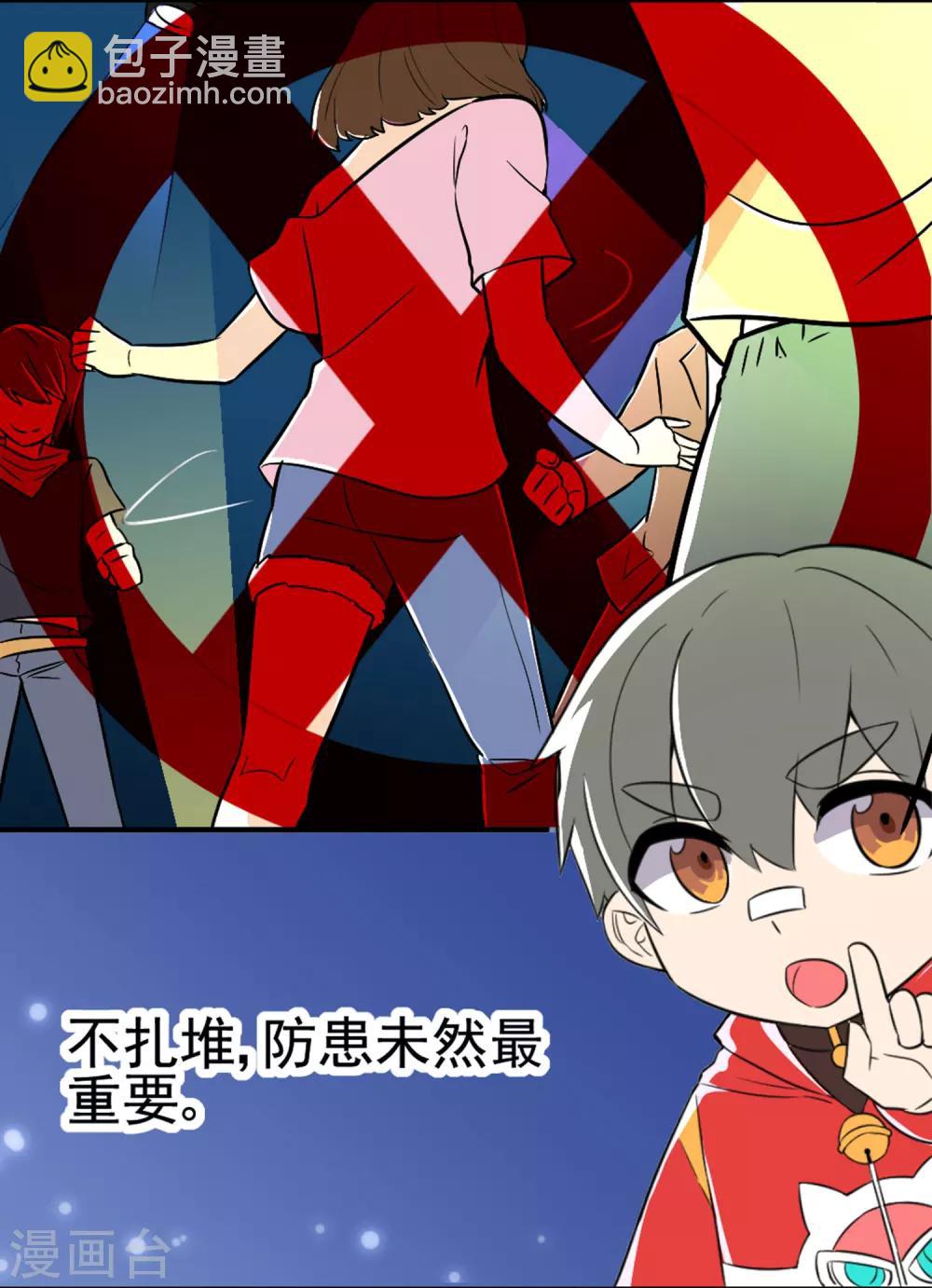 全一话18