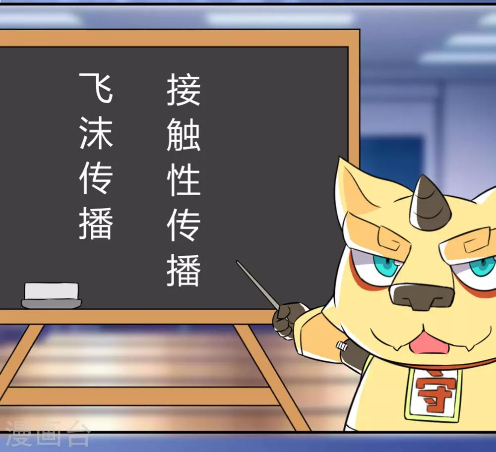 全一话2