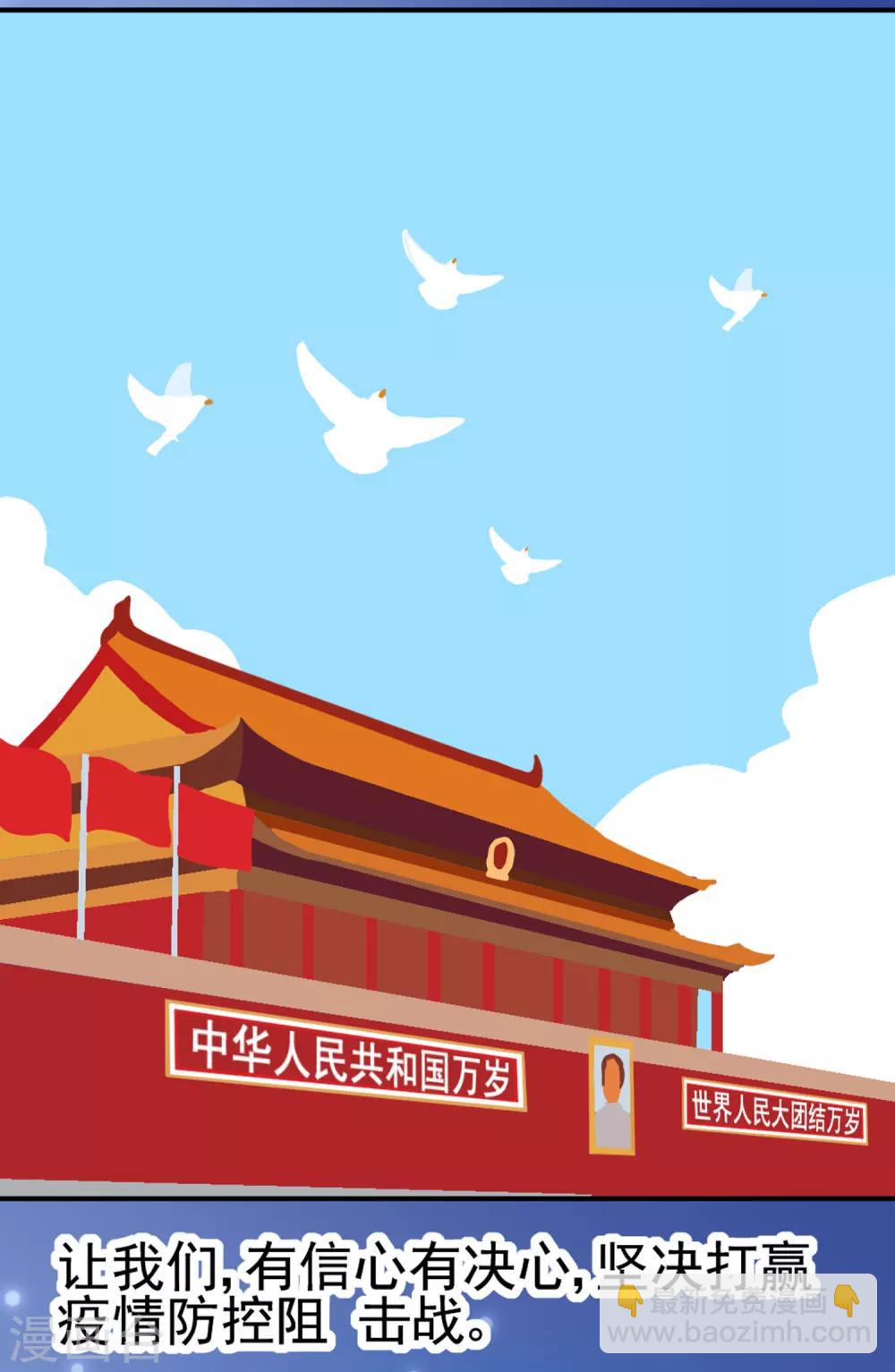 全一话22