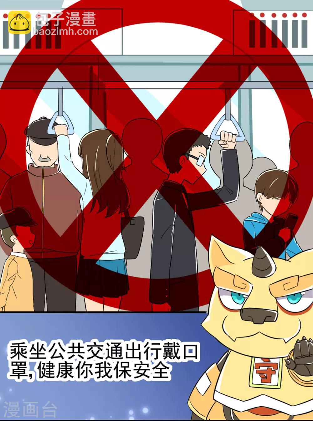 全一话17
