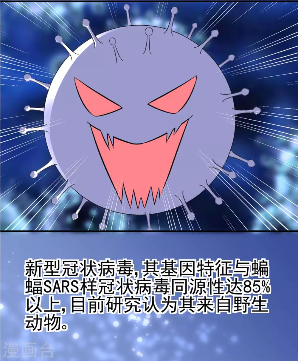全一话1