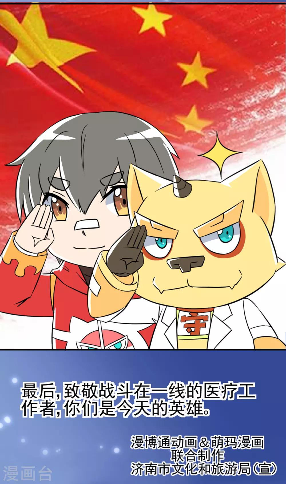 全一话30