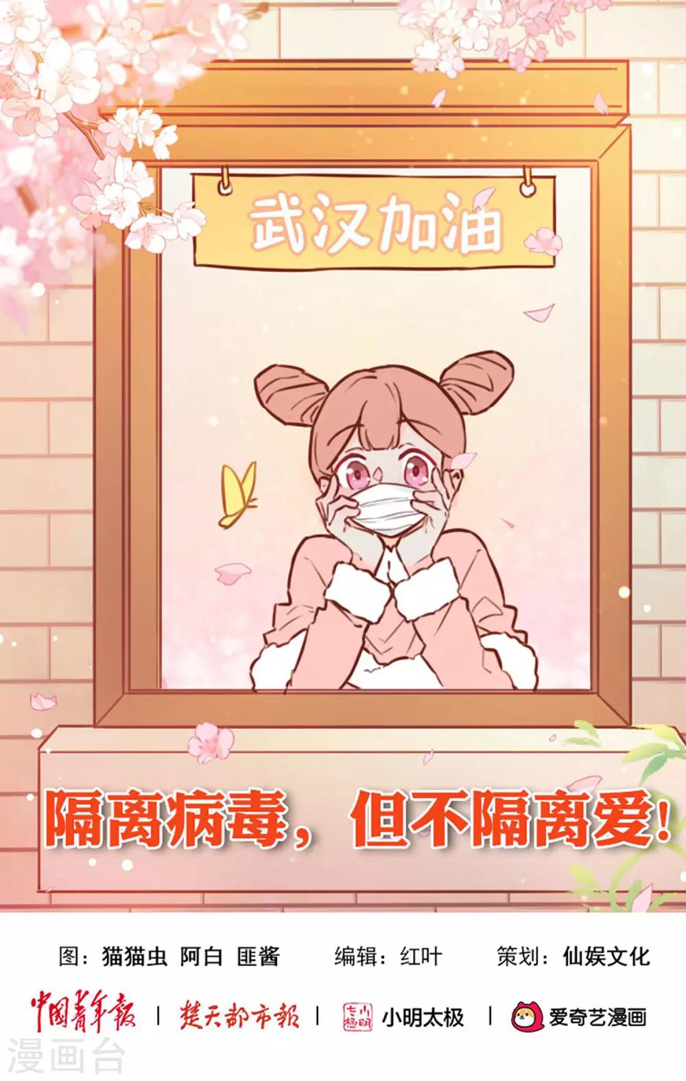 全一话0