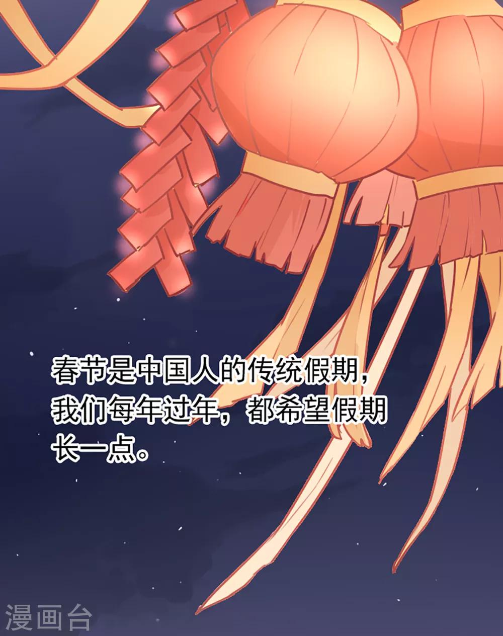 全一话1