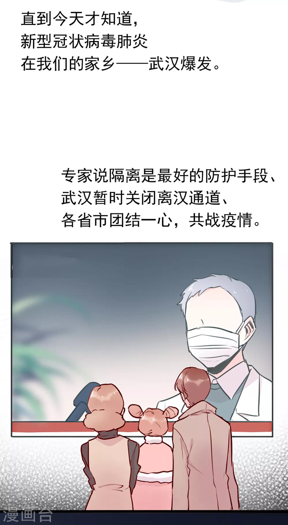 全一话9