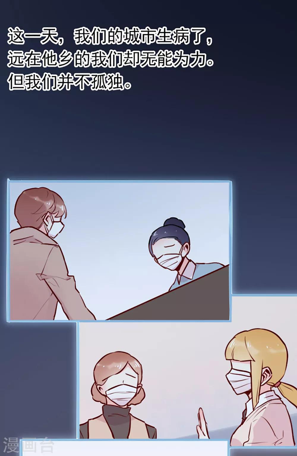 全一话10