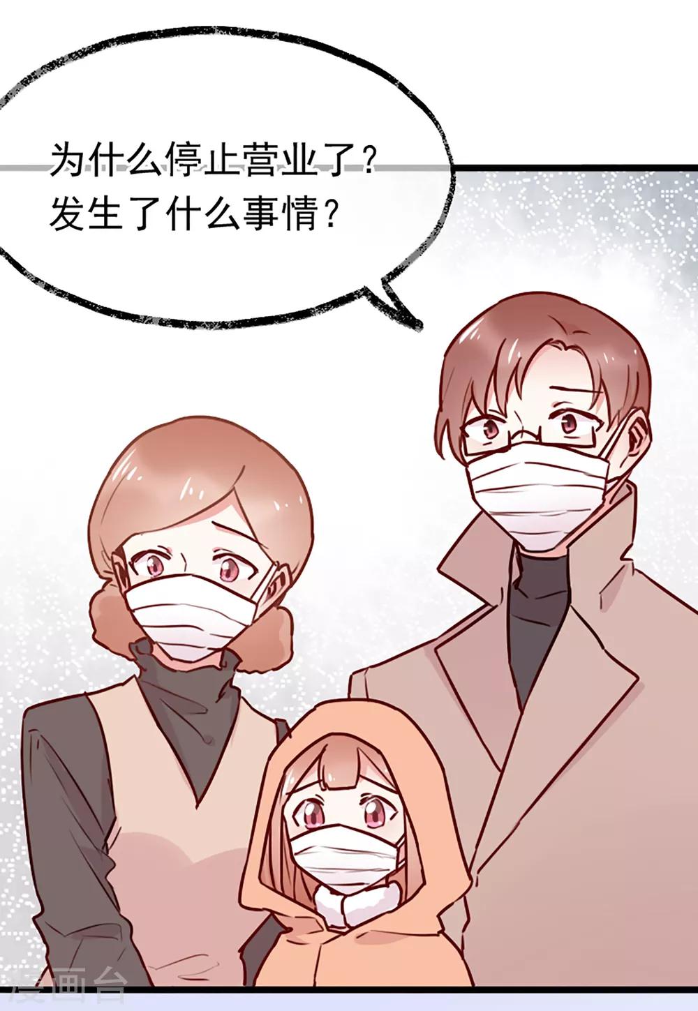 全一话4