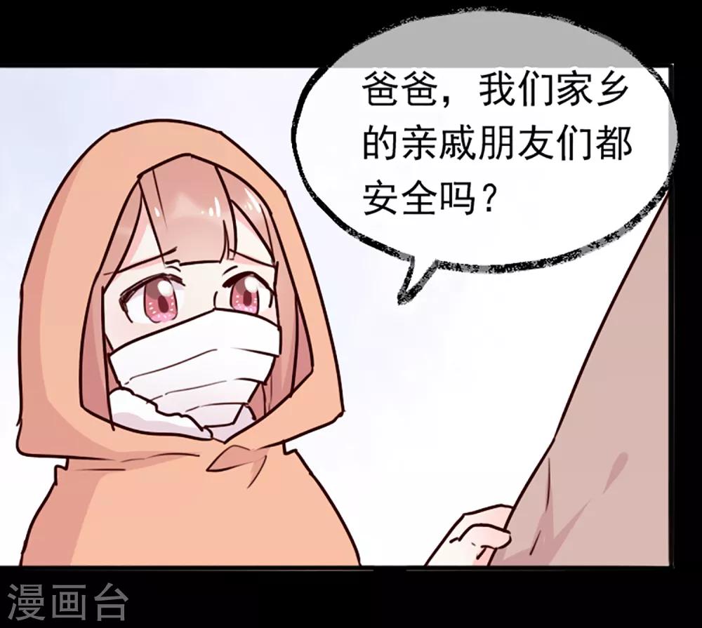 全一话12