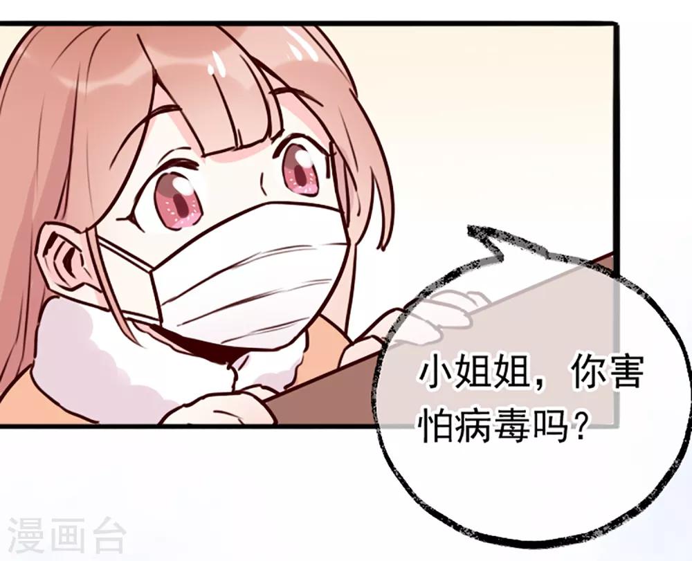 全一话24